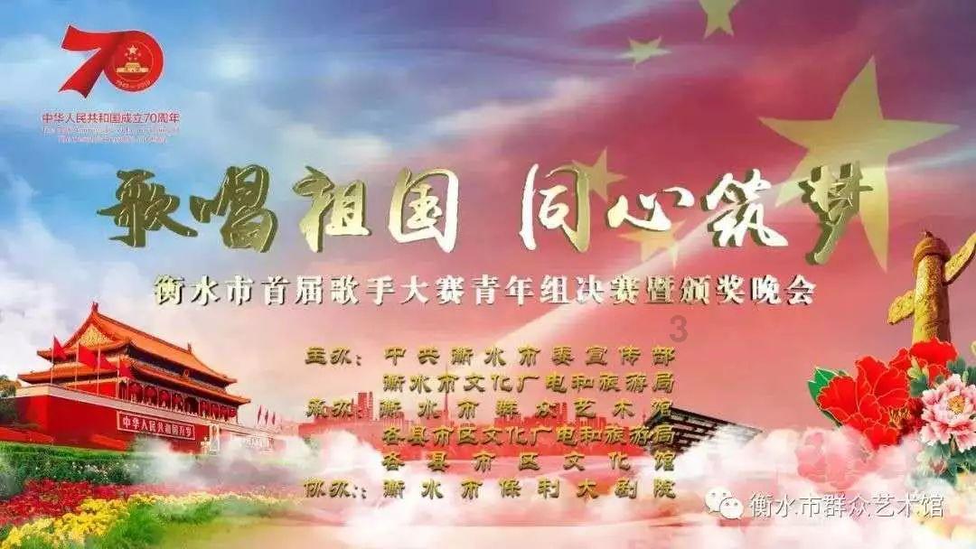 全民剧本大师内置菜单